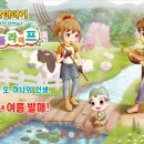 영상목장 이미지