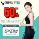 신화복싱체육관 네이버블로그