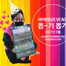 광대경로당 이미지