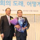 미래준비 이미지