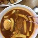 할리스커피범어천로점 이미지