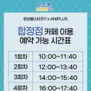 케이스타즈