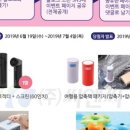 (주)씨앤씨 이미지