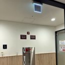 뉴타운 목욕탕 이미지