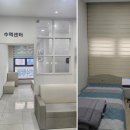 이은호소아청소년과의원 이미지