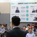 오름축산 이미지