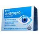 (주)디알소프트이엠알 | 라섹수술회복기간의 리얼후기