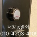 서창LH7단지(퍼스트뷰) 이미지