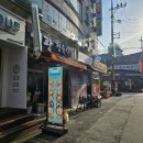 영광정육식당 이미지