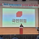 당감역 이미지