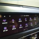 기아SK주유소 | [기아페이]이젠 자동차 네비게이션으로 결제까지! SK주유소 실제 사용후기, 정말 간편한가?