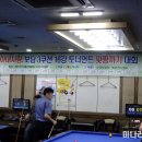 판도라 당구클럽 이미지