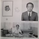 진북고등공민학교 | 안성고등학교(무주)17회