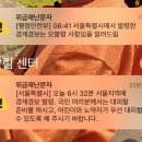 담트 이미지