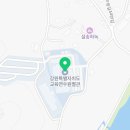 강원도교육연수원 별관(1) 이미지