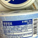 남일목장 이미지