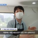 멍빨DAY 이미지