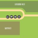 가족캠핑장 이미지