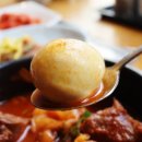 갈비세상 이미지