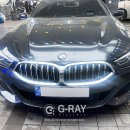 [글래스레이] BMW M850i 그란쿠페,디테일링 세차로 명품의 품격을 되살리다! _서울 수입차 디테일링 전문