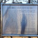 사봉면-13 이미지