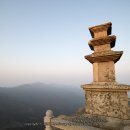 삼층