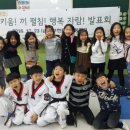 중원초교 이미지