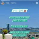 모아카페 네이버블로그