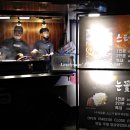 가보푸드 이미지