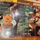 장씨네 식당 이미지