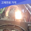 하성환경 이미지