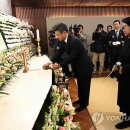 헌화 연합뉴스