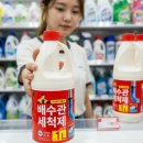 4공단로1L-2 | 다이소 샤이린 배수관 세척제 1L 후기｜싱크대 냄새 때문에 샀다가 재구매한 이유