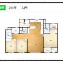 (주)중방건설