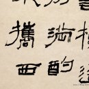 보령연뜰