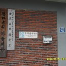 창만5리 이미지