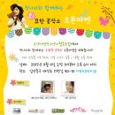 오후의공작소