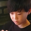 비춤안경콘택트 이미지