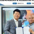 교육연합신문(주) 이미지