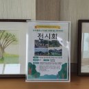 모전상회