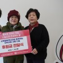 사계절복코다리 이미지