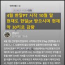 가능해짐 이미지