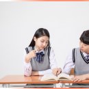 웅샘수학학원 이미지