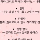 광블리 이미지