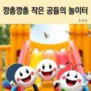 공만