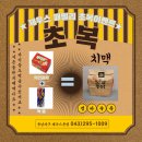 경희대 제우스 태권도장 이미지