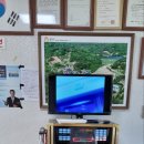 평정경로당 네이버블로그