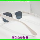 에이스안경원 이미지