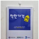 백천홍두깨칼국수