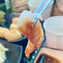 오대양 수산회센타